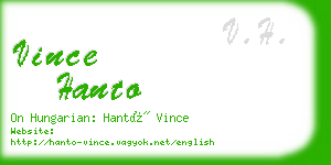 vince hanto business card